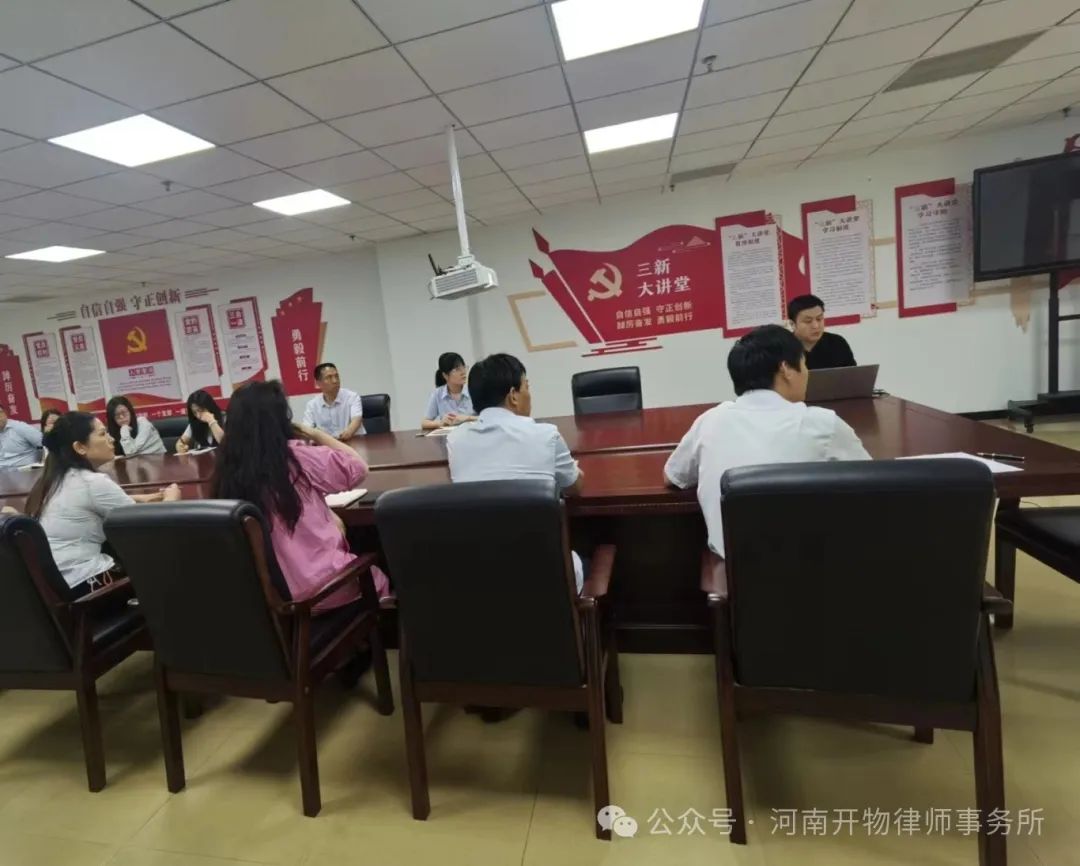 1719390818378266.jpg 微信图片_20240626163314.jpg