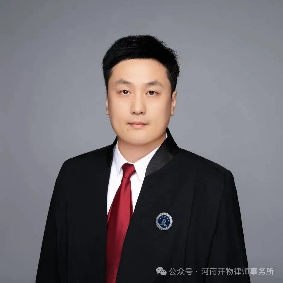 1719390832911585.jpg 微信图片_20240626163317.jpg