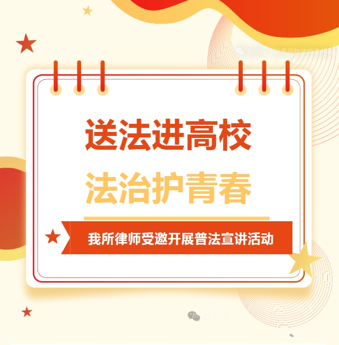 微信截图_20250430074710.png