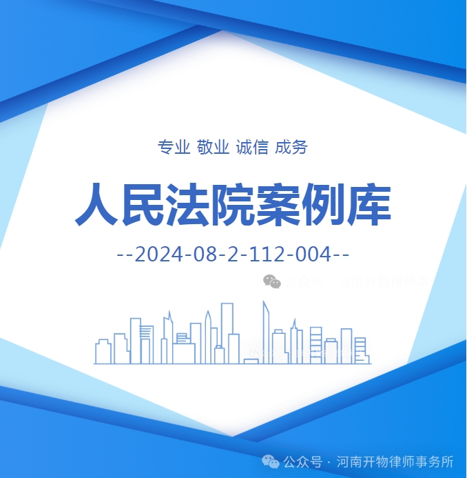 微信截图_20250508105437.png