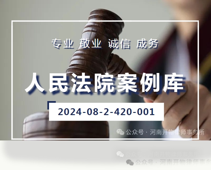 微信截图_20250603101449.png